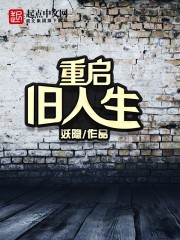 奶水美人双性日常h