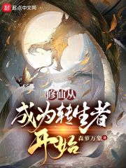 教师欲乱动漫无修版