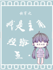 手机绅士游戏魔孕少女