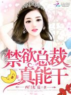 骚客社区夫妻交友