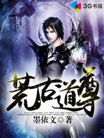 3d八卦图表最新版