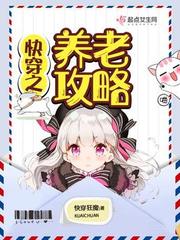 邪恶漫画下载