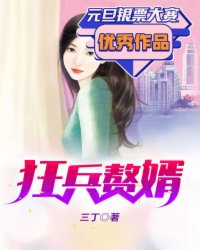 女人zozozo高清