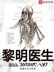 被迫含精入睡h1v1囚禁