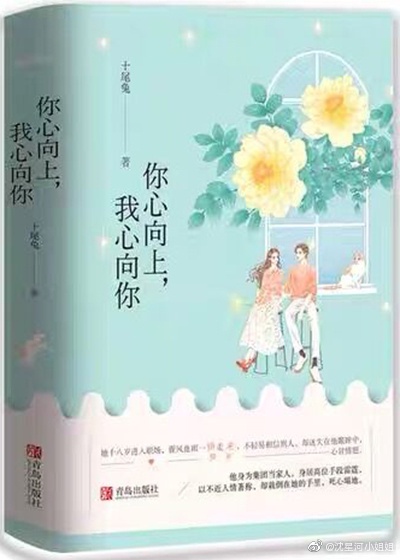 成全视频在线观看在线