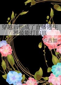 榴莲wyc.apk