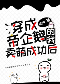 特黄一级红楼梦全黄