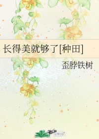 无处藏身全集电视剧免费观看