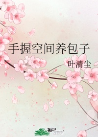 刘君孚