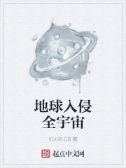 专注达治疗多动症有什么副作用吗