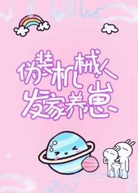 韩漫画无遮羞漫画