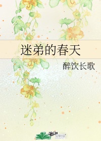 体育老师c我一节课