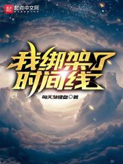 欲望爱人在线完整版