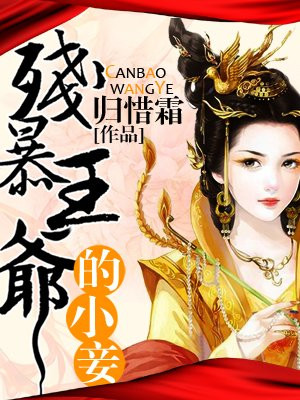 老夫子漫画全册