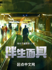 丝雨顶级完整版