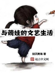 女生的肌肌