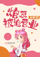 火影忍者纲手漫画