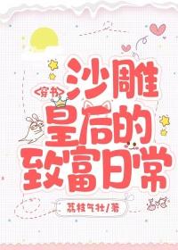 4410夜魔影院在线观看