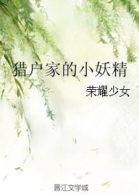 yin贱娇妻受虐狂小说