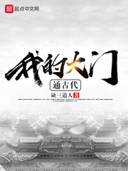 siro系列全集封面