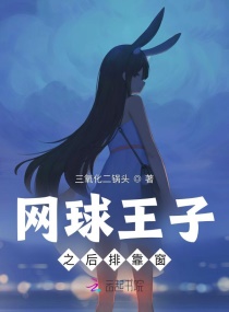 奶汁横流h