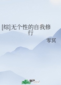 乐可银花露TXT