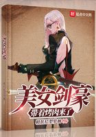 蜀山战纪免费观看完整版