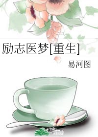 学生扒开老师内裤猛烈进入