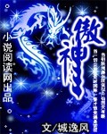 夜蒲团3手机在线观看