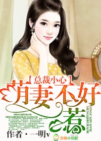 农村妇女高清毛片一级