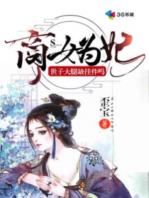 阿娇13分49秒无删减版