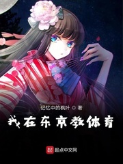 艳母漫画在线观看