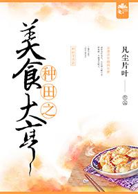 gogo人体全球高清太胆