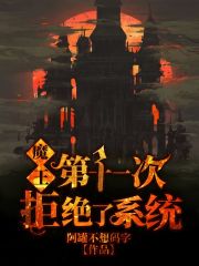 暮光之城4破晓上电影免费完整版