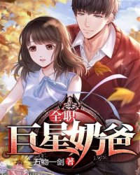 皇家守卫军2英雄全开无敌版