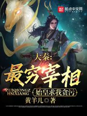 绝剑弄风