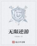 小纯洁社区