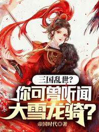 张颂文新剧孤舟杀青