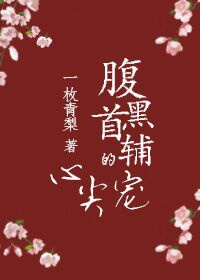 俄罗斯女排