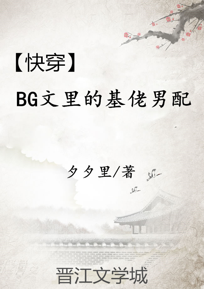 梦色蛋糕师国语版