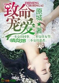 激情男女无遮无挡动态图