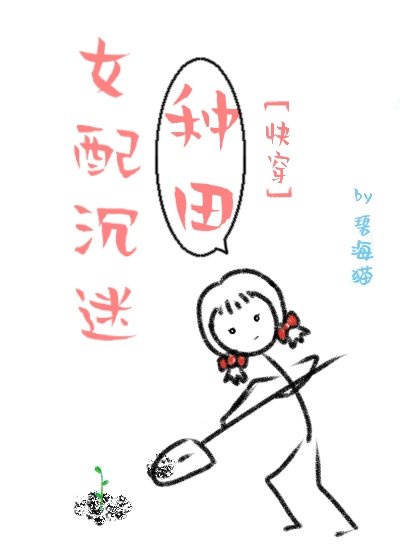 孕妇扶着肚子缓缓进入