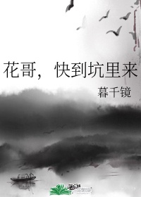 陈布雷绝命书