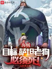 非洲男同