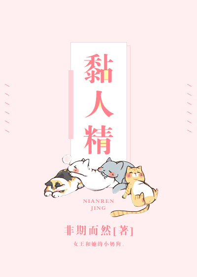 绿帽h受孕文