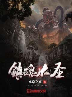 绝无神