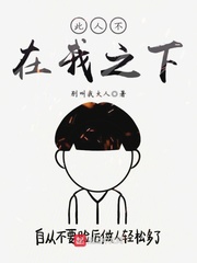 羞羞漫画免费网页版无限在线