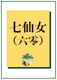 yy4080旧里番未删减版