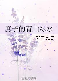 校花抵在玻璃上嗯啊