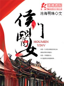 将军令by最是一年明月